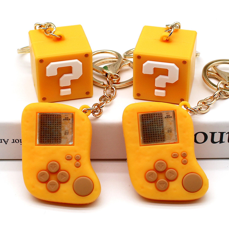 Retro Gaming Keychain - Креативный брелок-имитация коробки с вопросительным знаком,