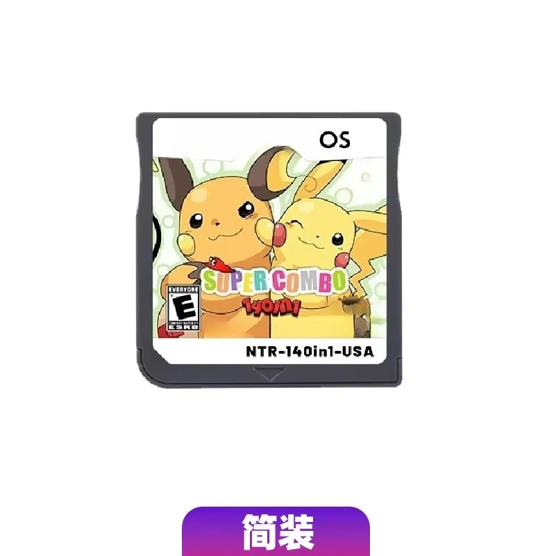 Картридж для видеоигр NDS Poké – обзор и цена Retro Gaming Gif