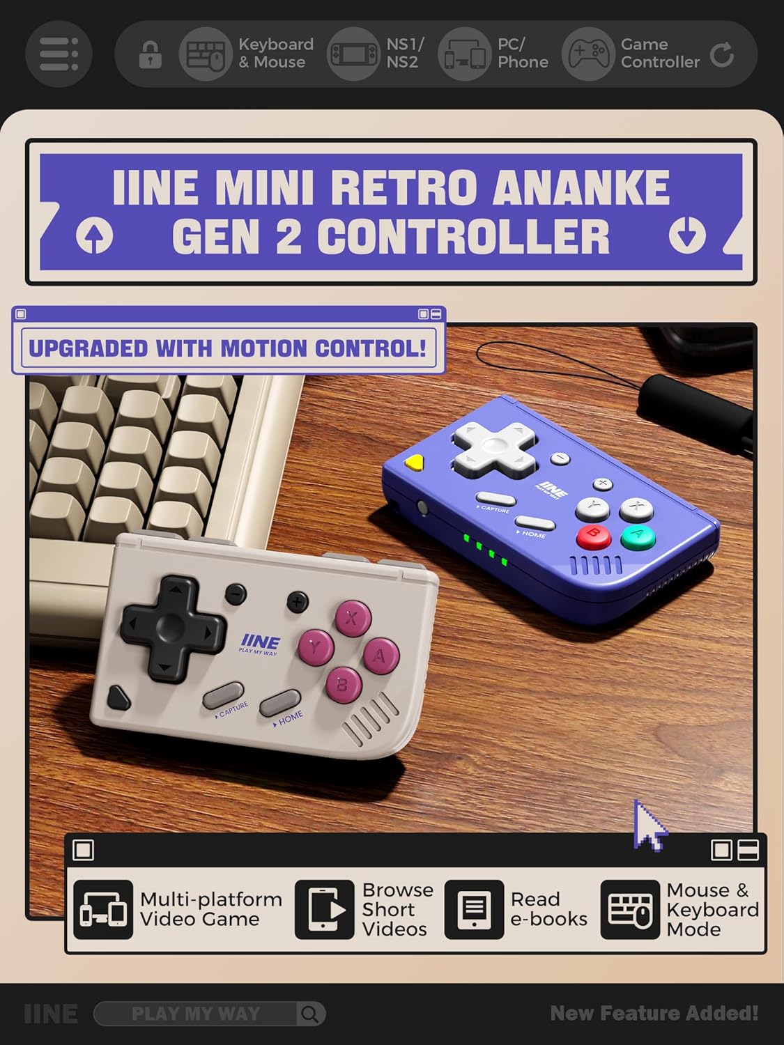 Мини-геймпад в ретро-стиле, бе – обзор и цена Retro Gaming Keychain